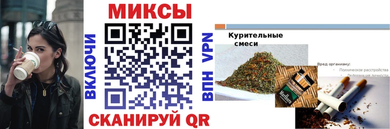 Бутират оксибутират  Купить где  Красавино 