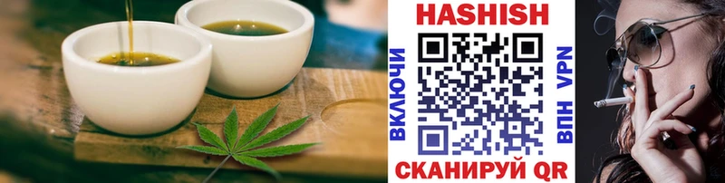 Cannafood конопля  Купить  Красавино 
