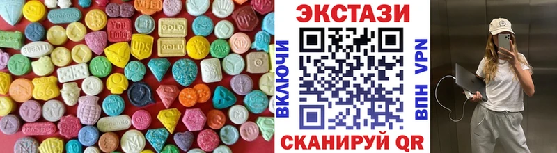 Купить закладки  Красавино  ЭКСТАЗИ 280мг 