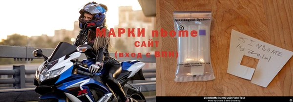 герыч Вязники