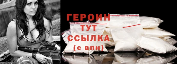 марихуана Вяземский