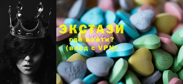 марихуана Вяземский