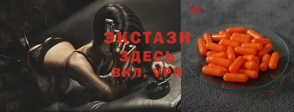 марихуана Вяземский