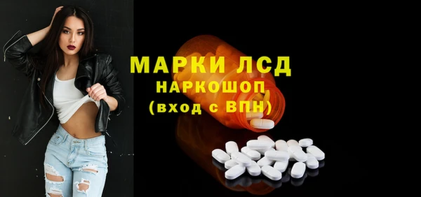 герыч Вязники