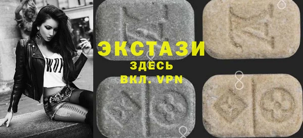 герыч Вязники