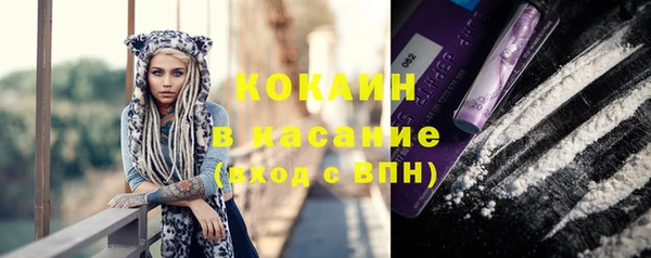 герыч Вязники