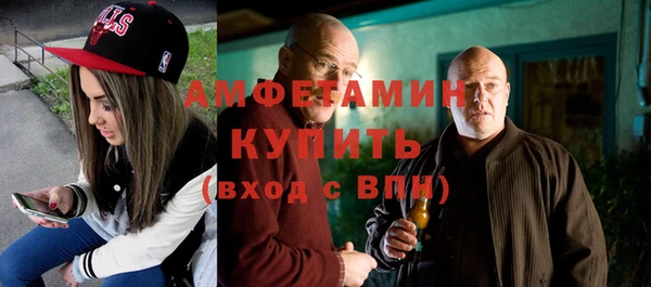 герыч Вязники