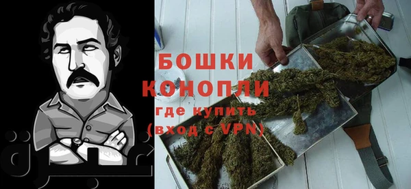 герыч Вязники