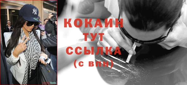 герыч Вязники