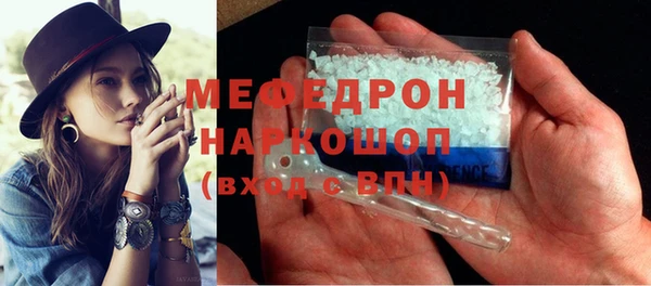 герыч Вязники